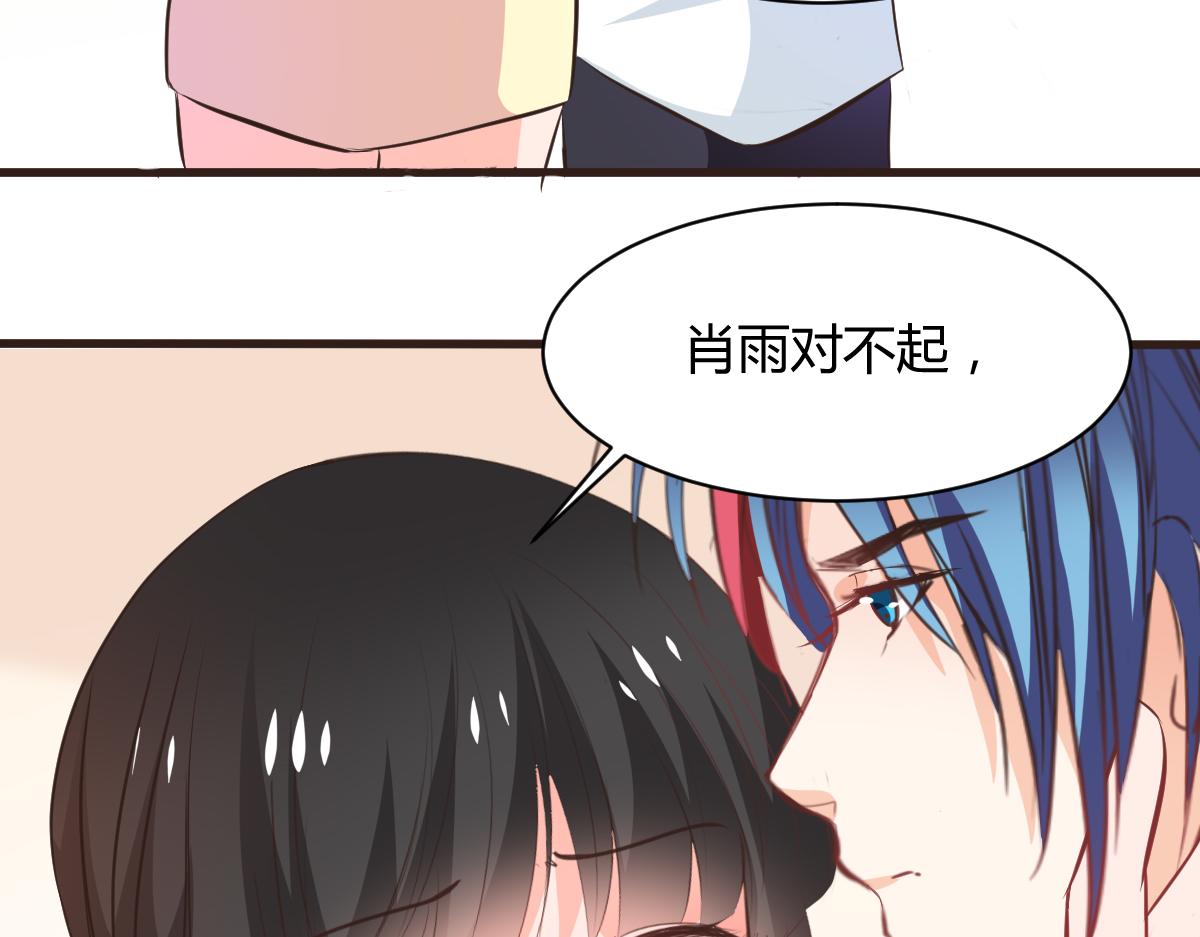 第117话5