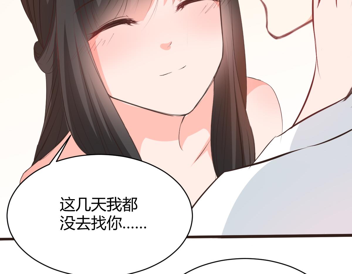 第117话6