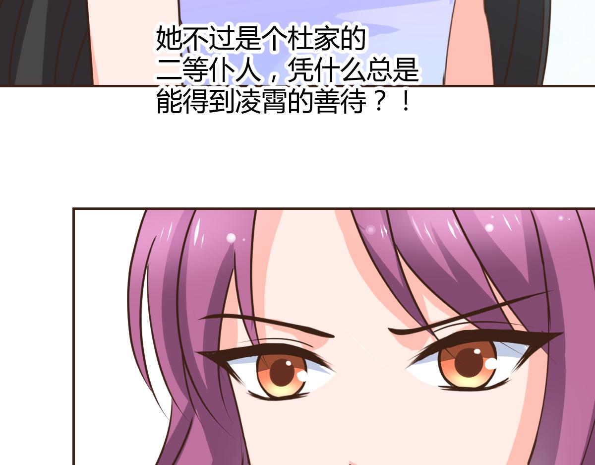 第120话18
