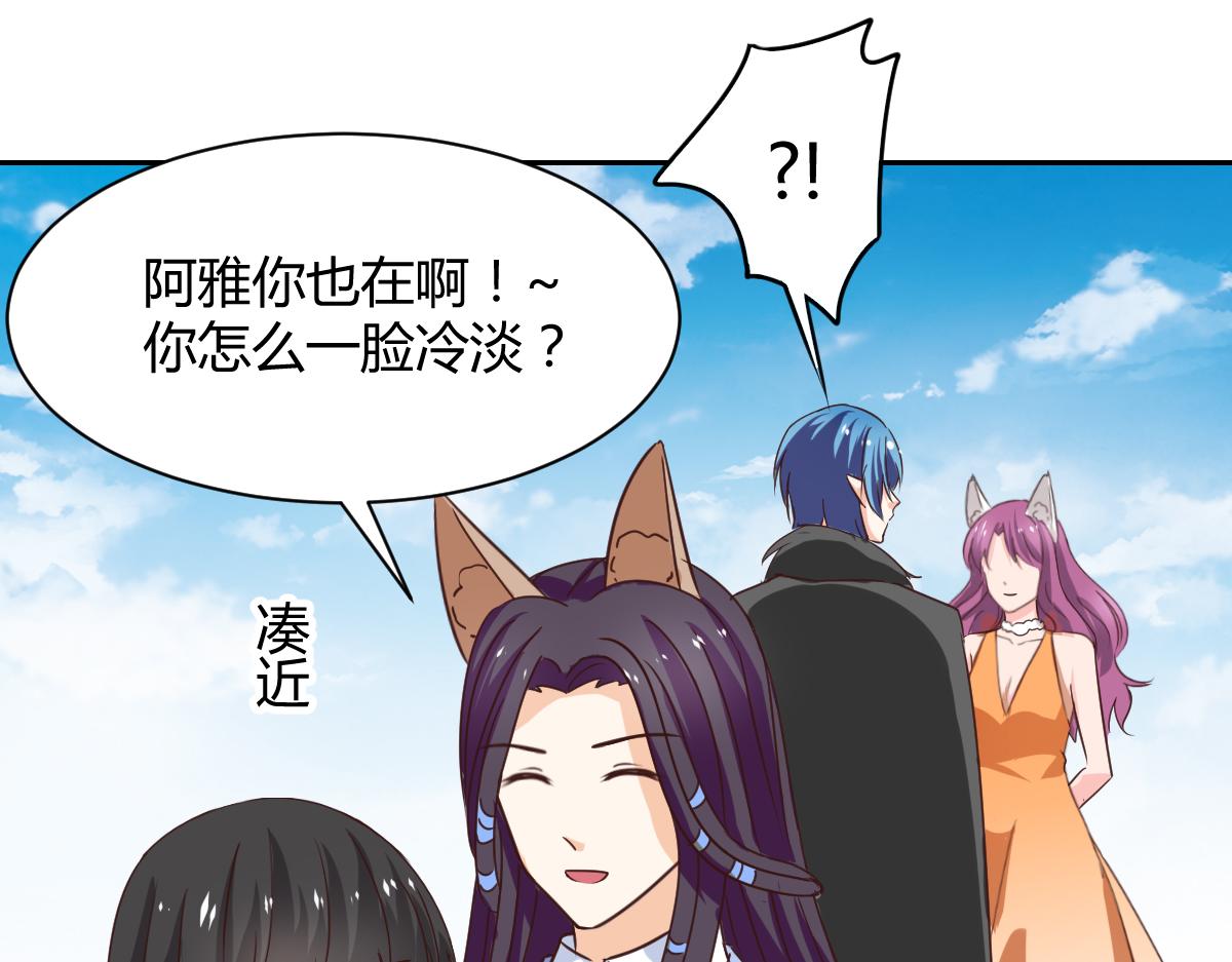 第120话20