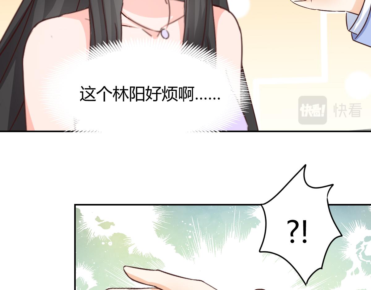 第120话23