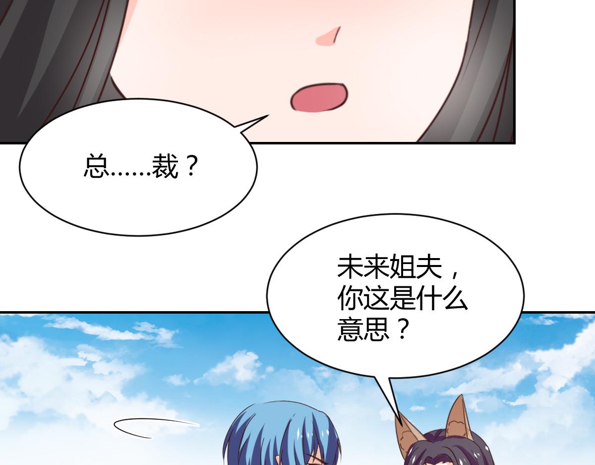 第120话25