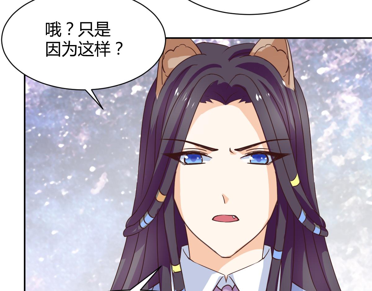 第120话27