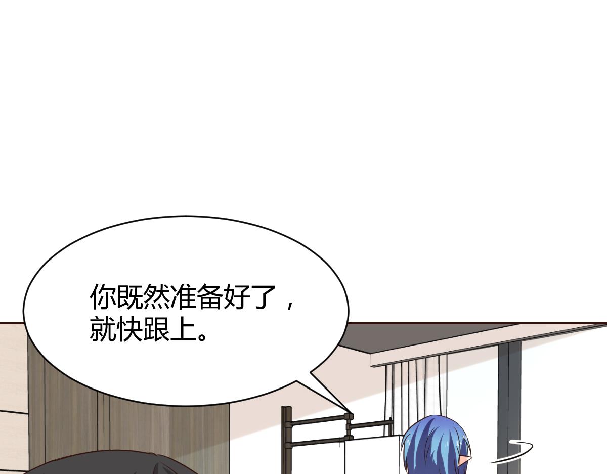 第120话3