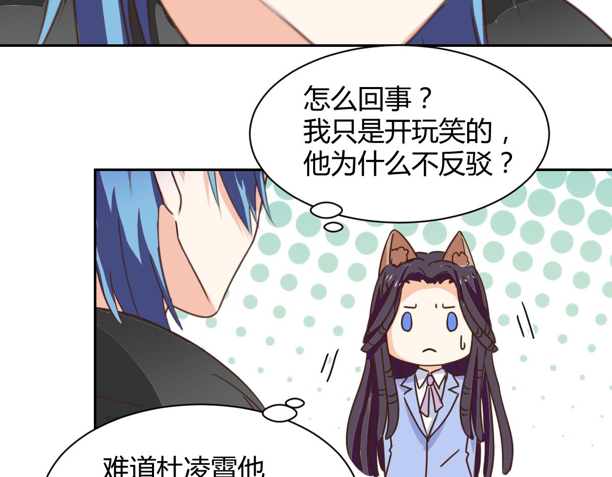 第120话30