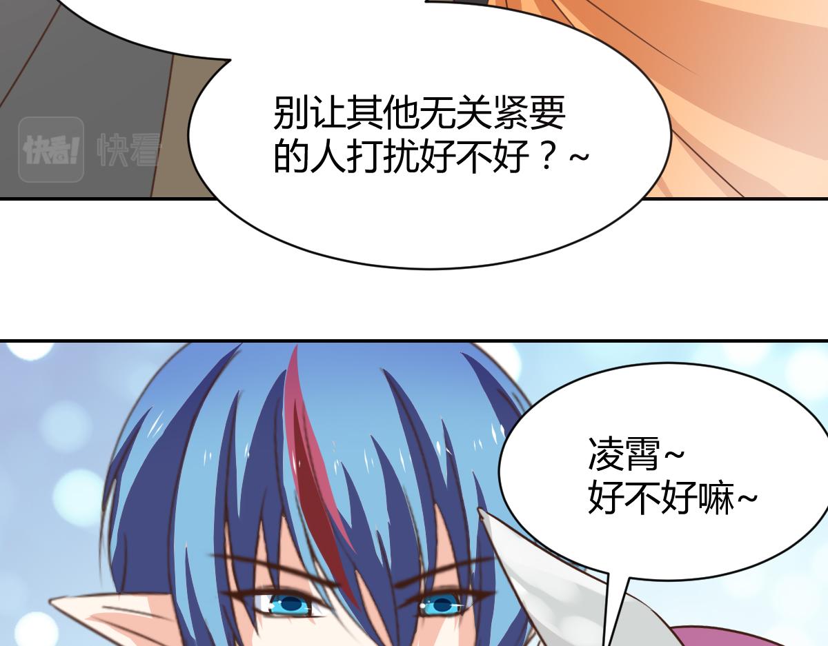 第120话33