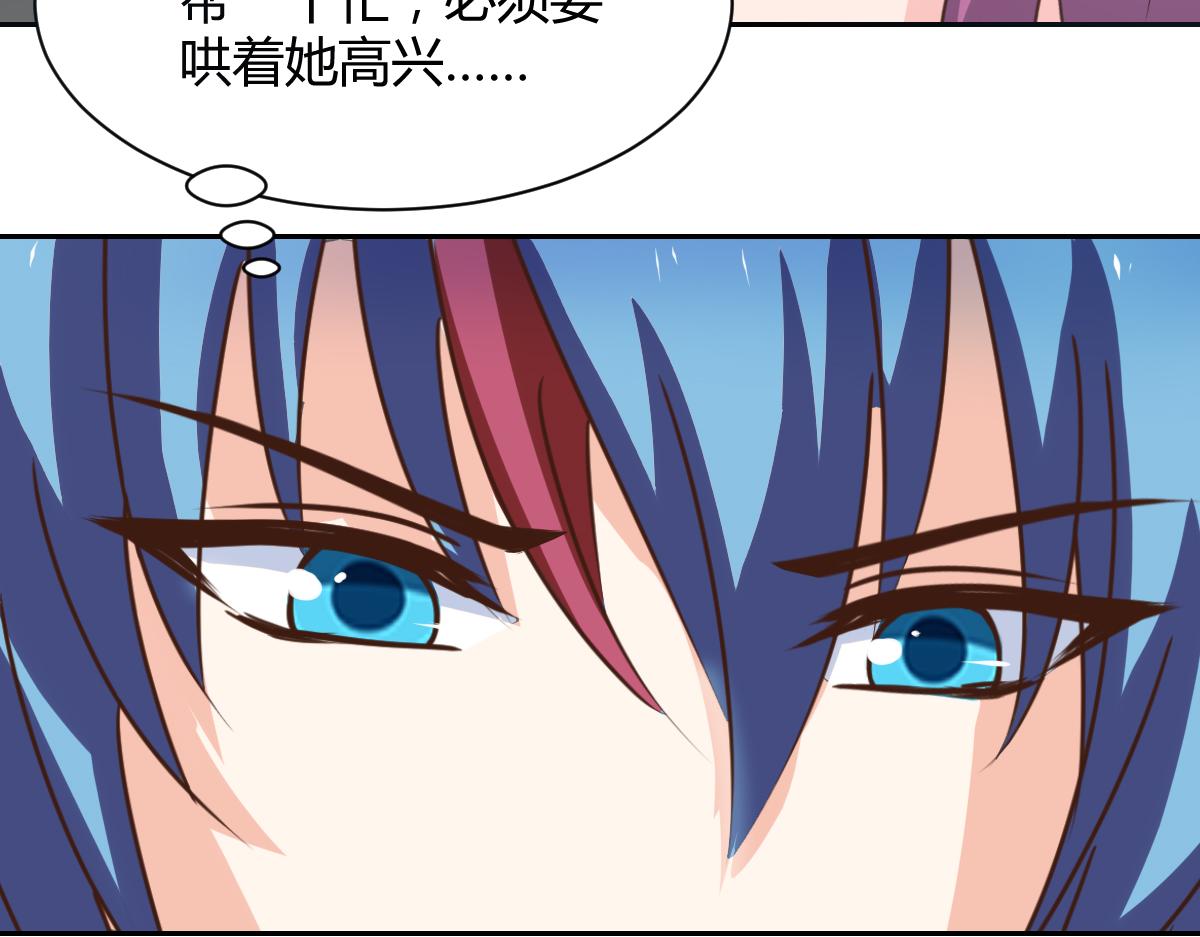 第120话35