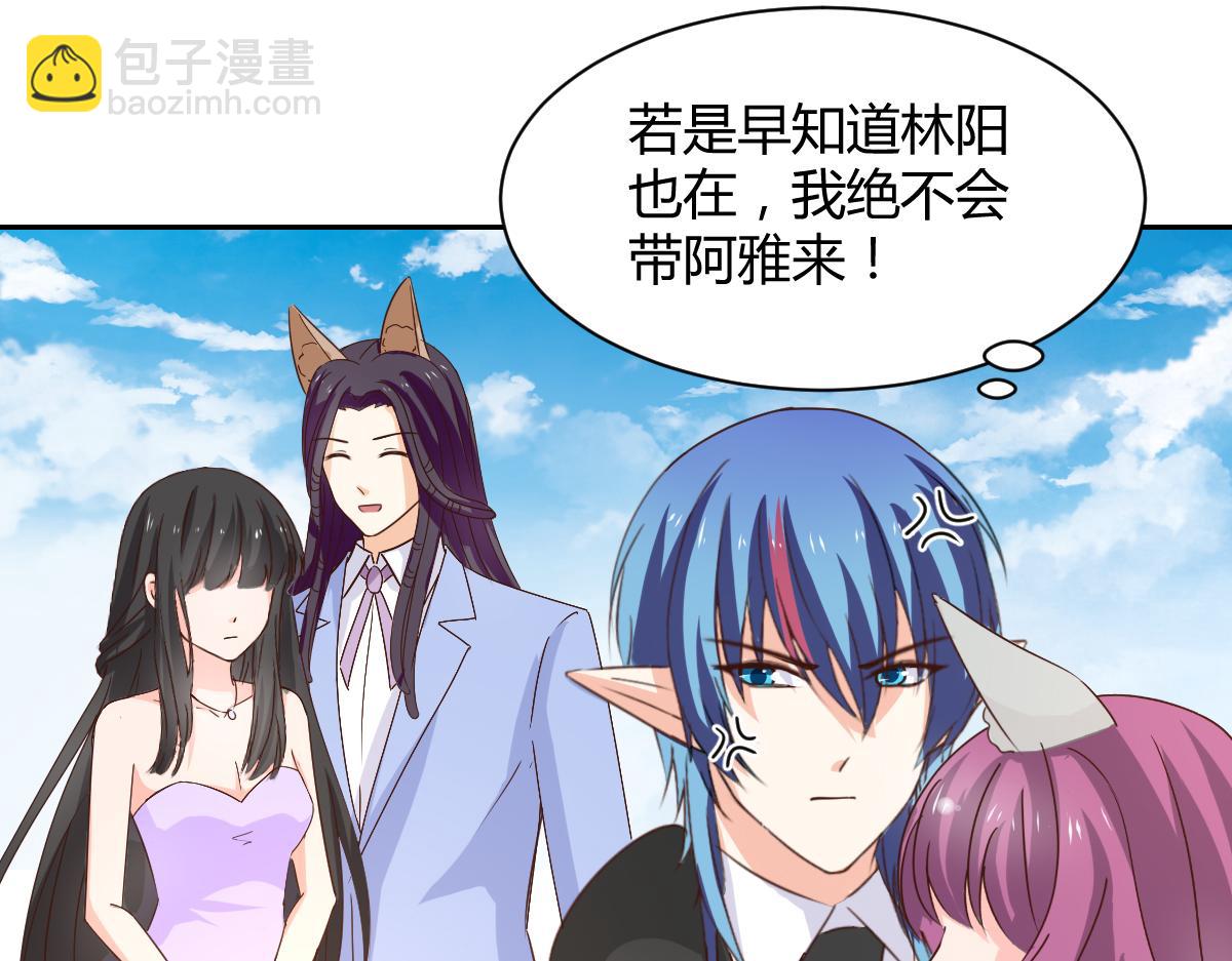 第120话37