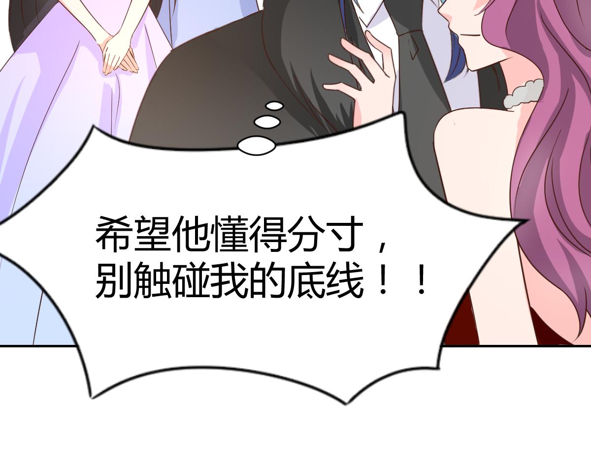第120话38