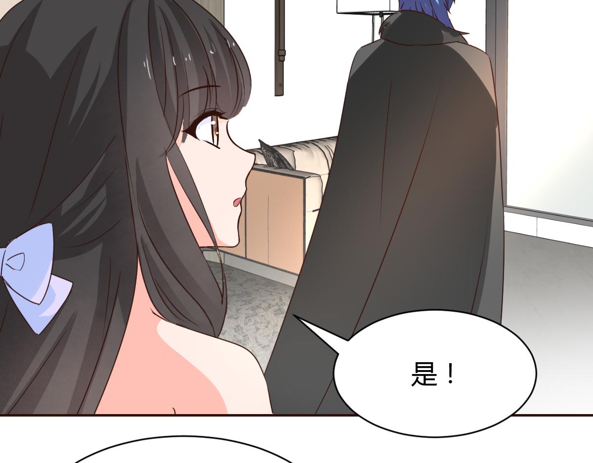 第120话4