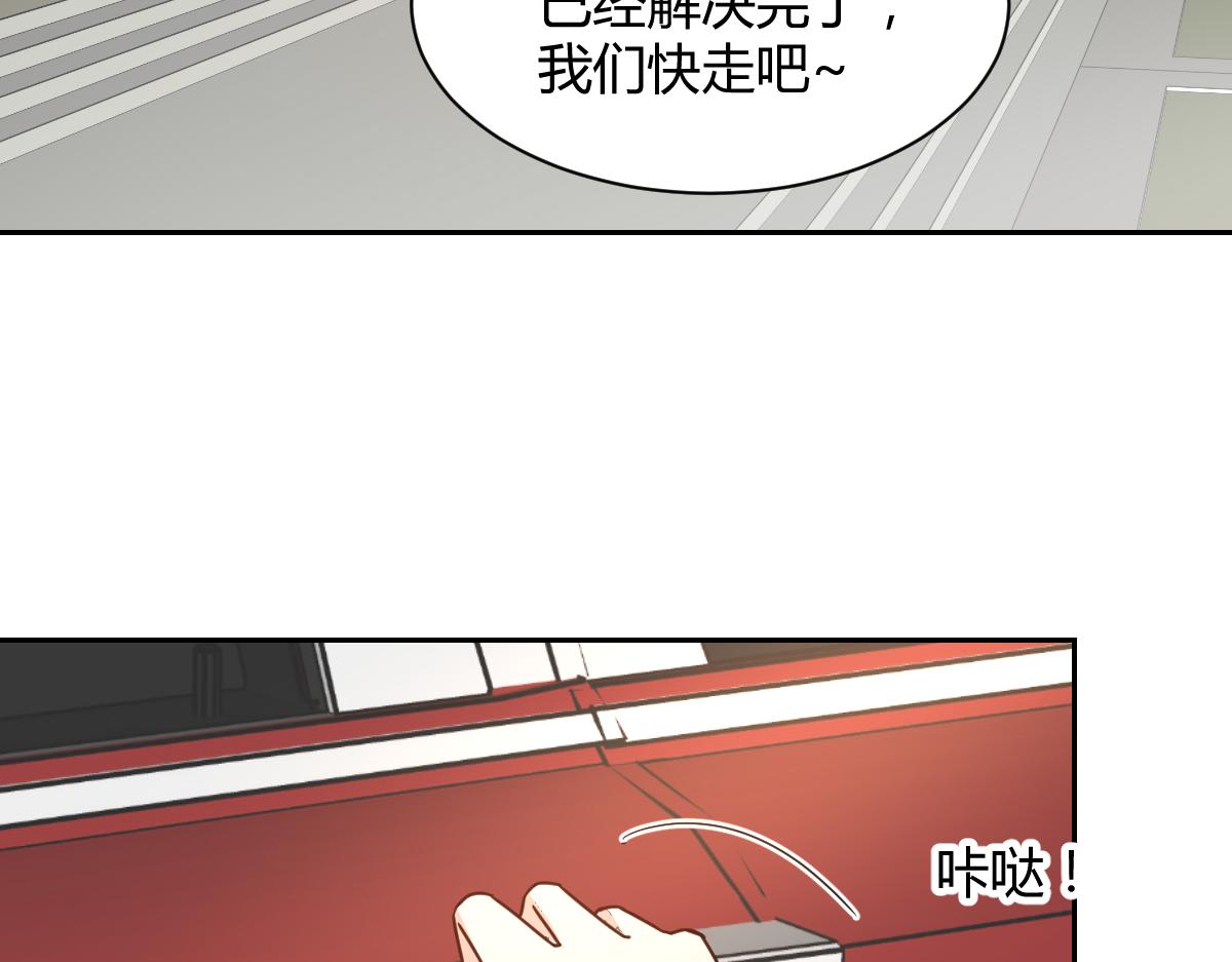第120话40