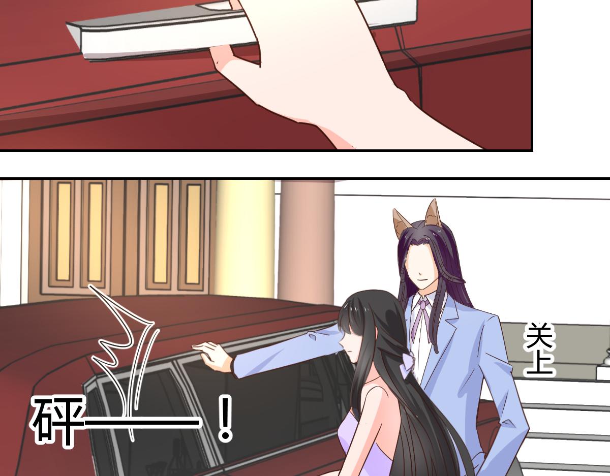 第120话41