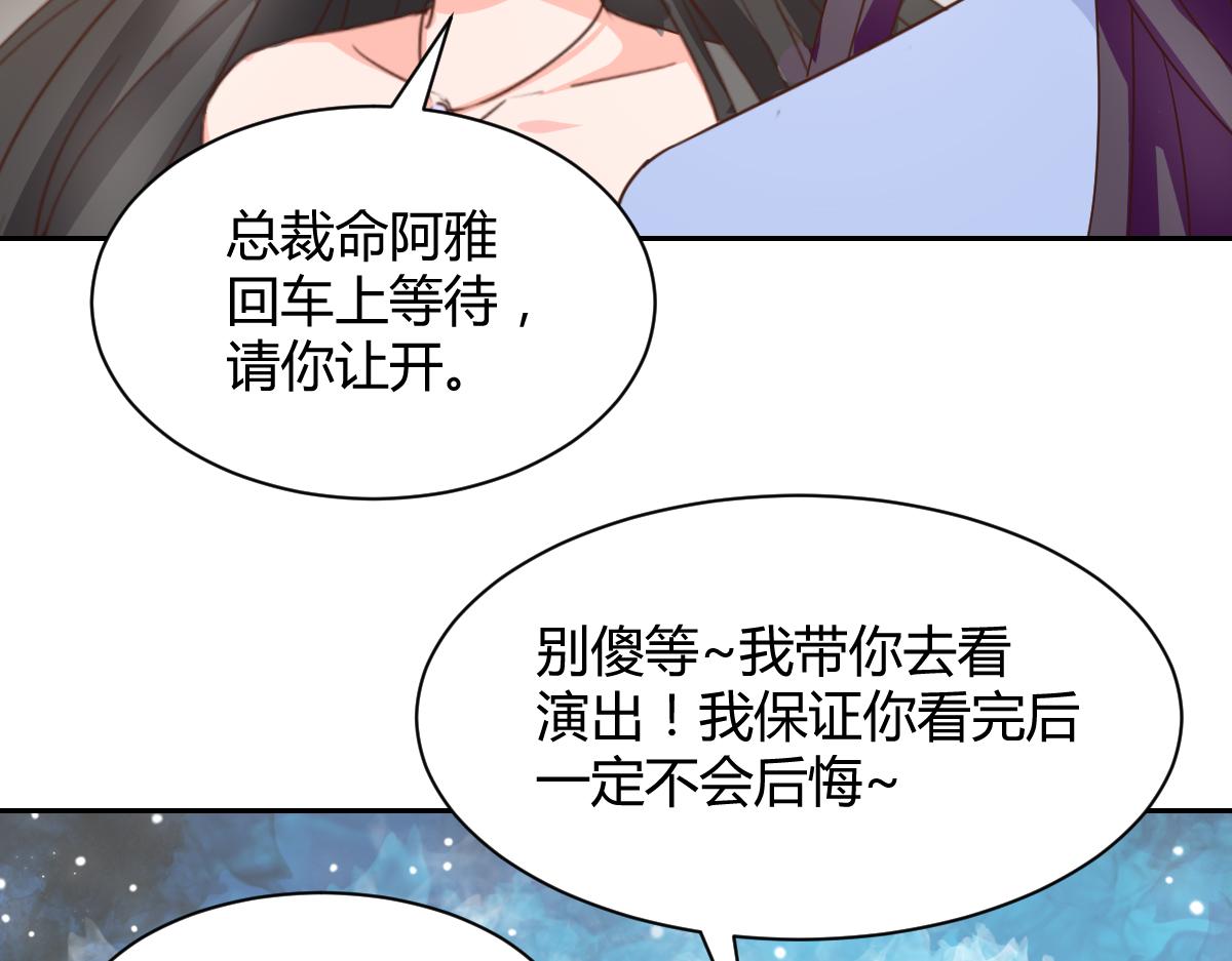 第120话43