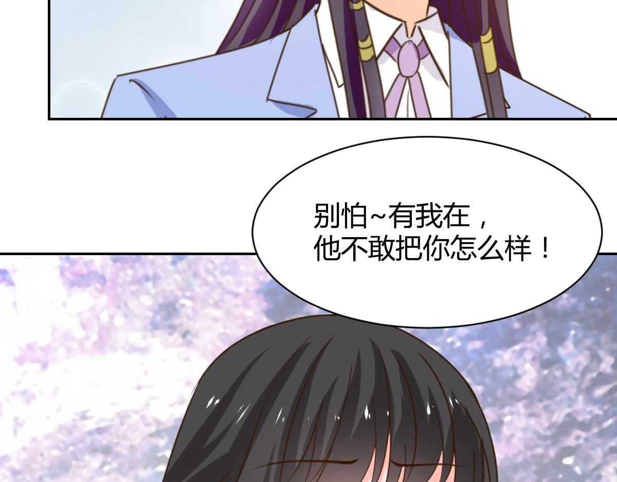 第120话47