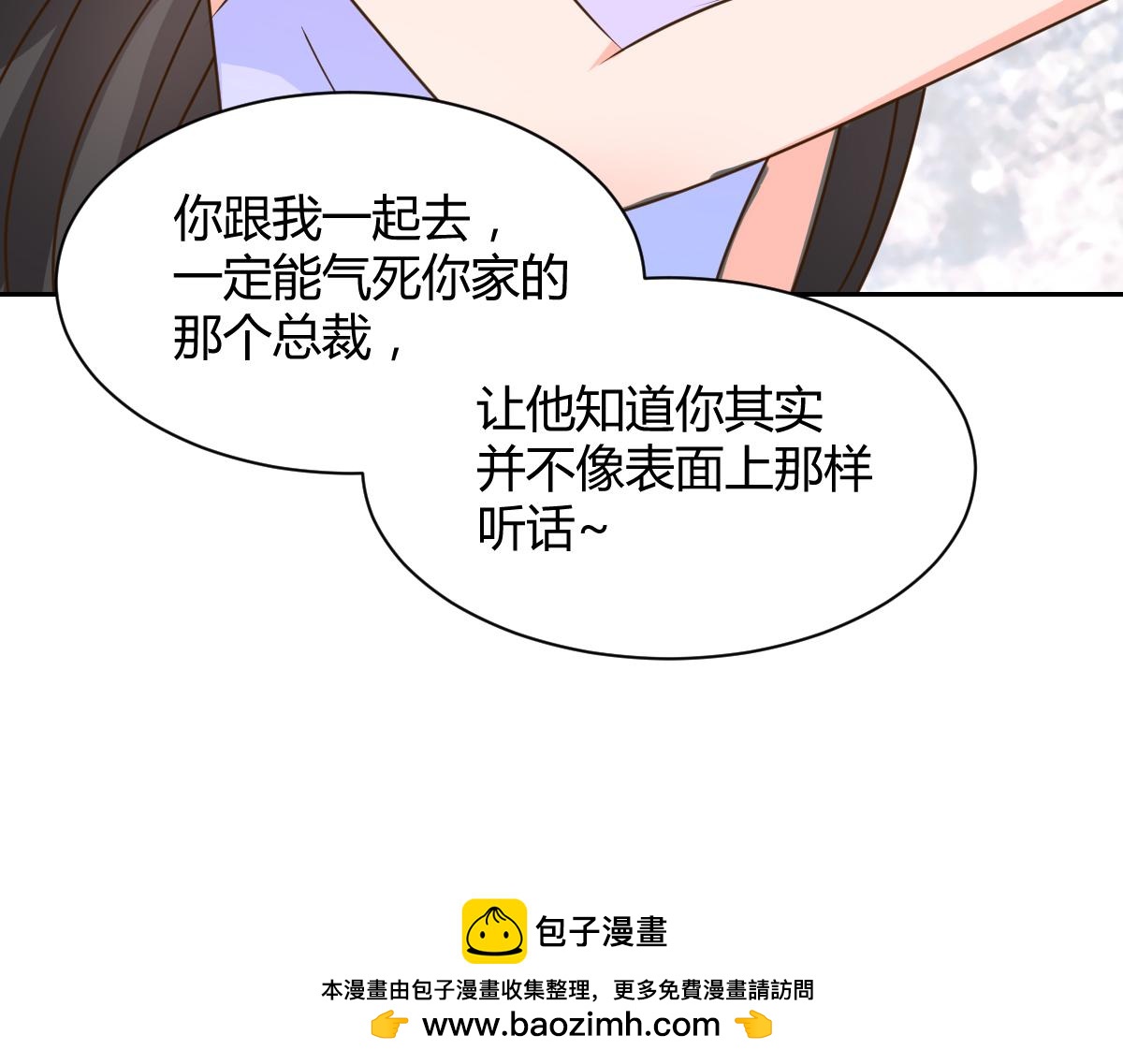 第120话49
