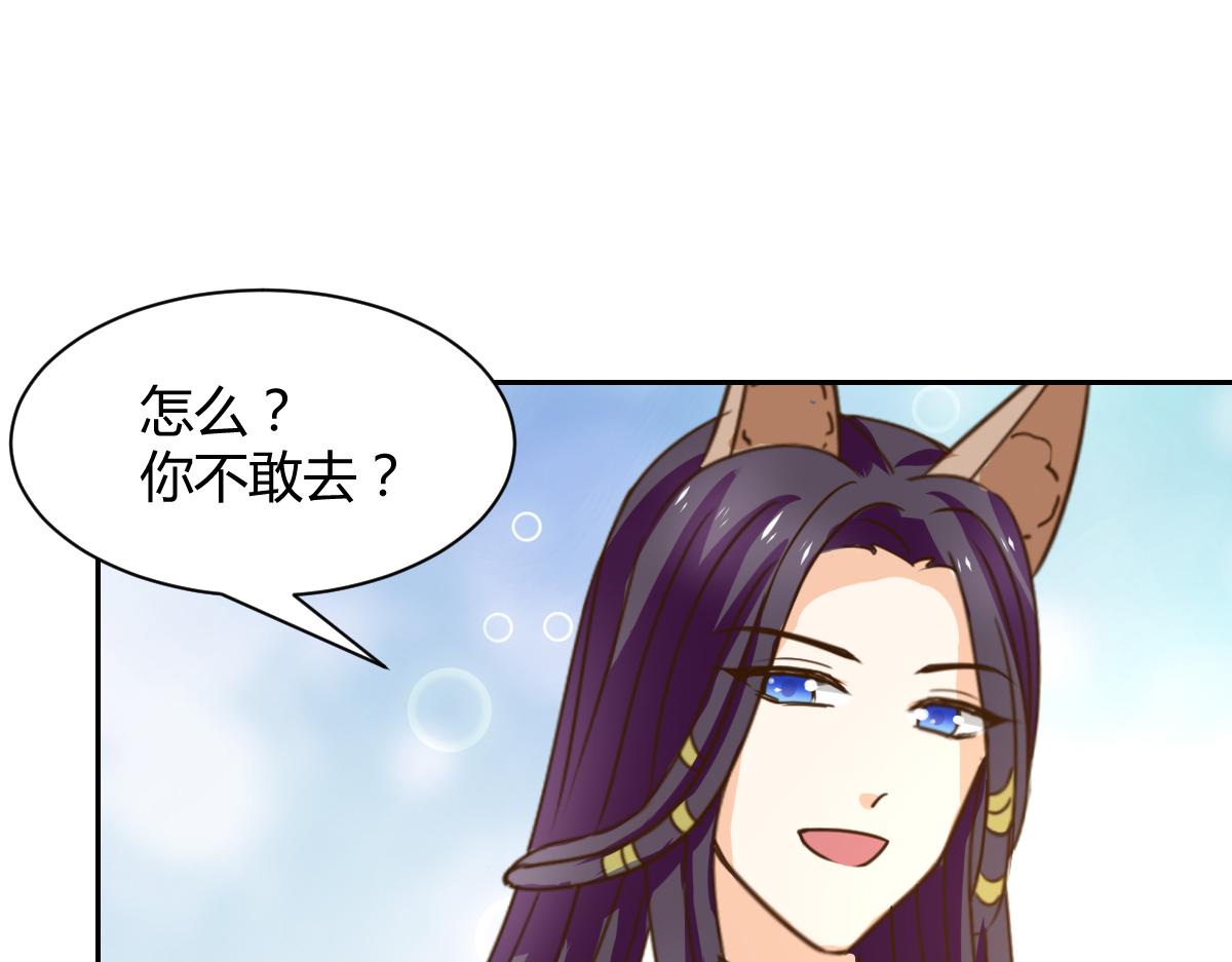 第120话50