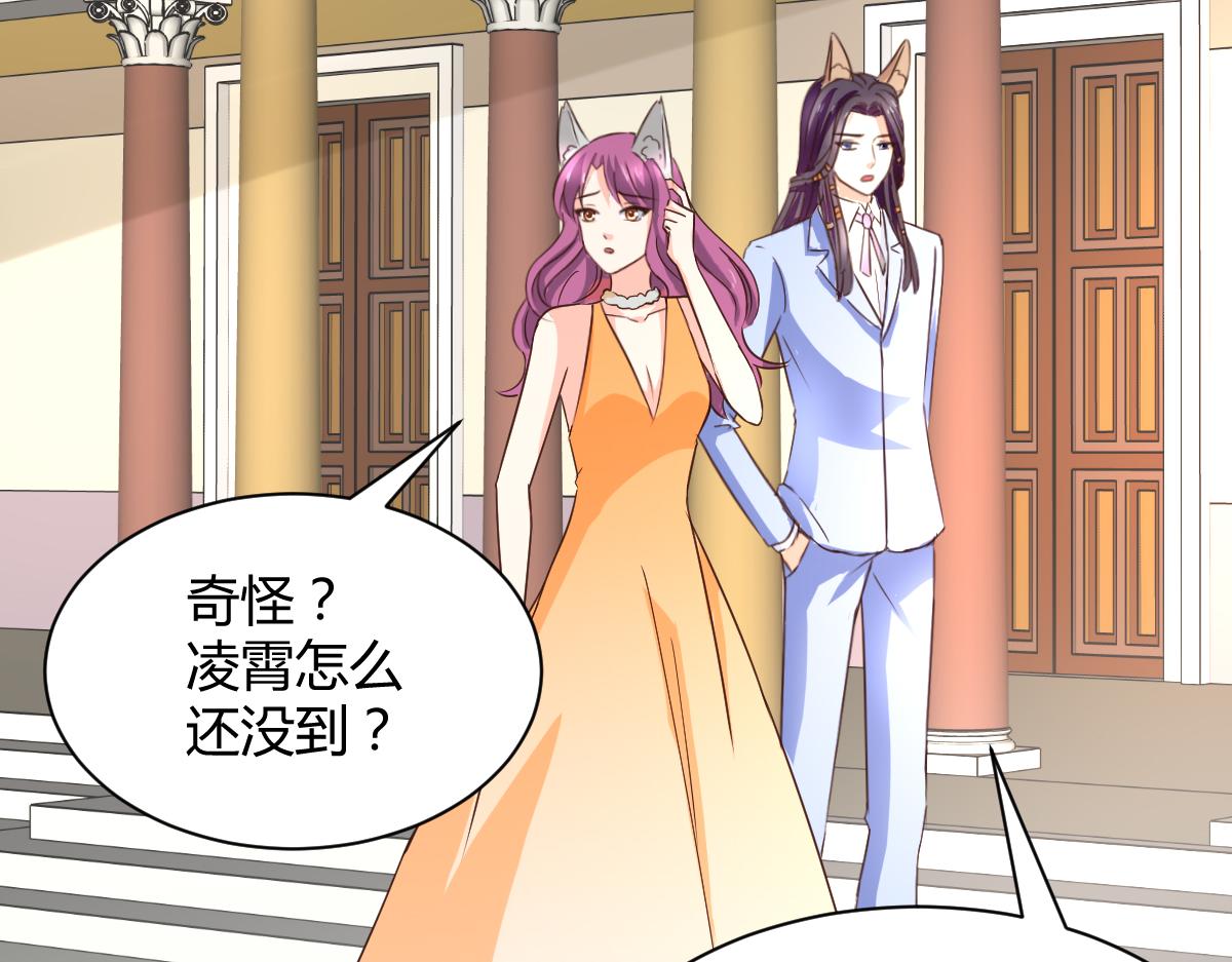 第120话8