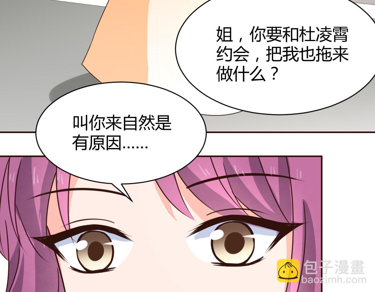 第120话9