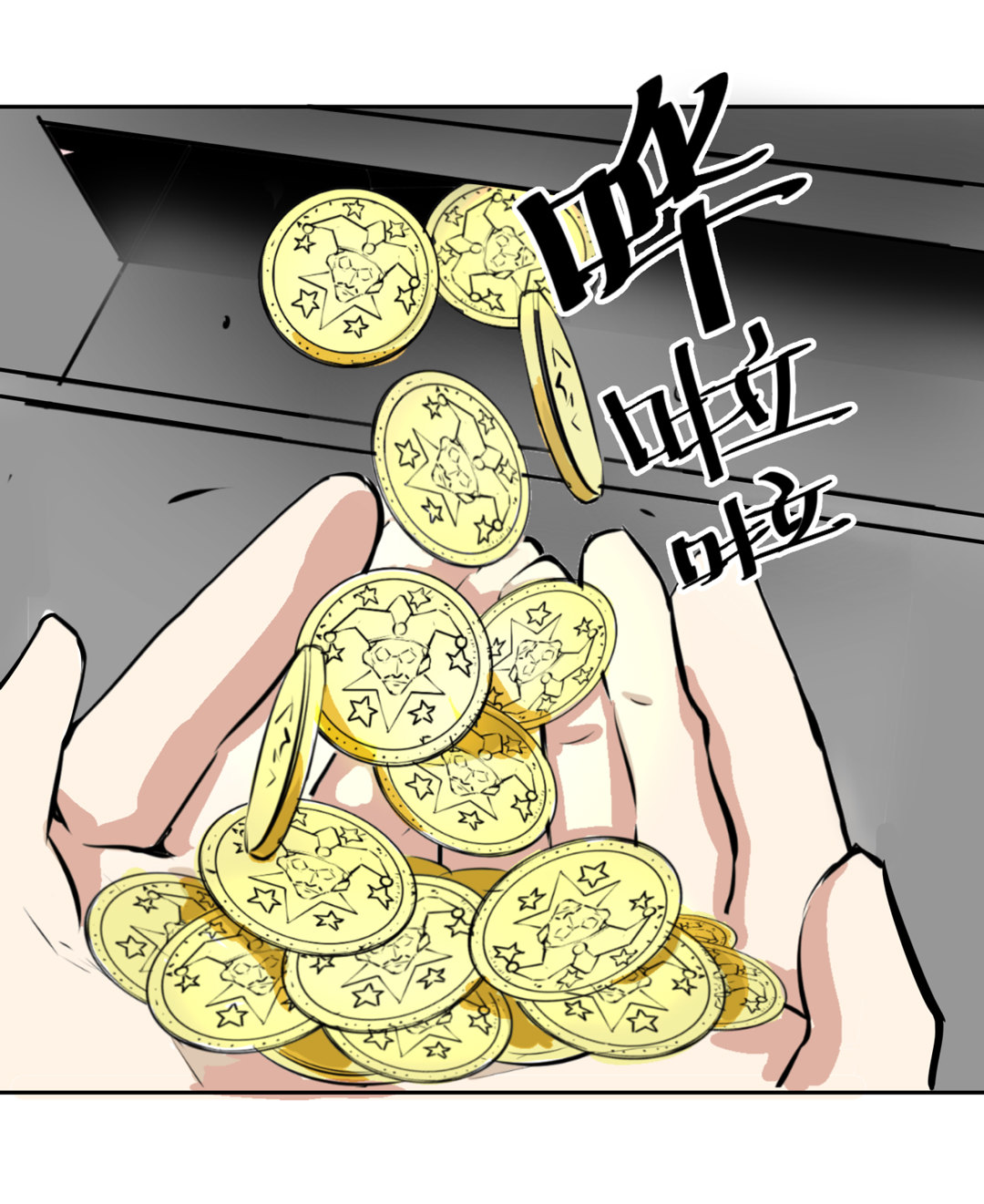 第1话 我是死胖子10