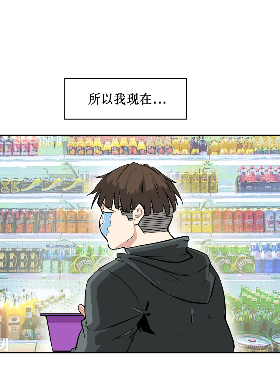 第1话 我是死胖子30