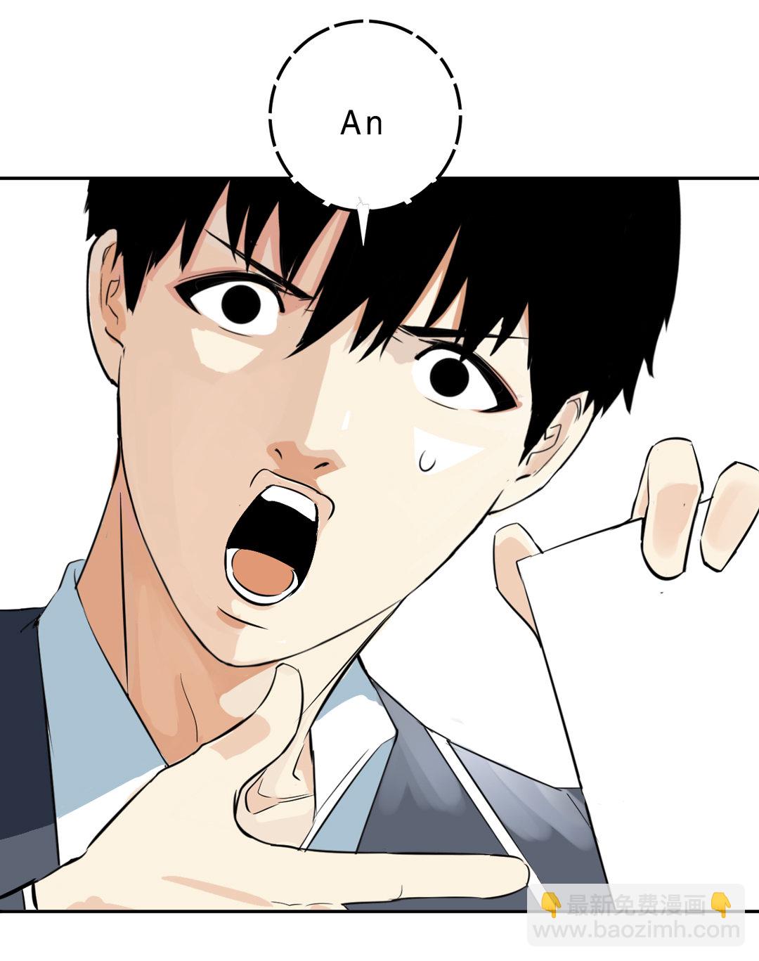第6话 开始考试15