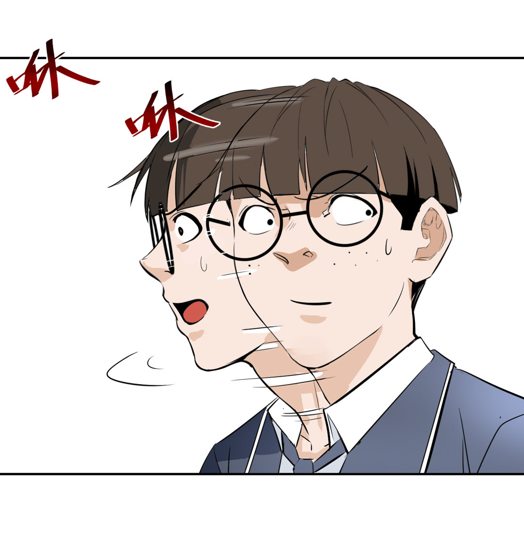 第7话 有办法了！12