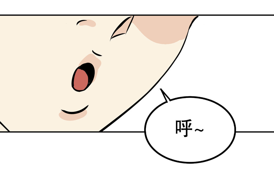 第7话 有办法了！25