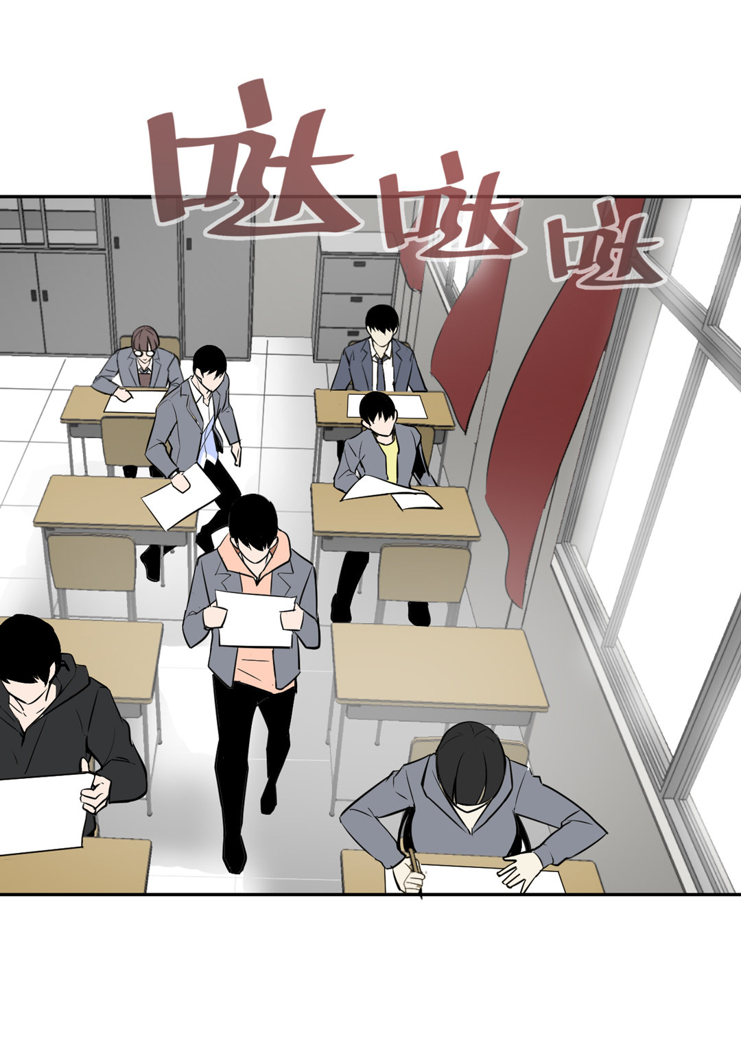 第7话 有办法了！32