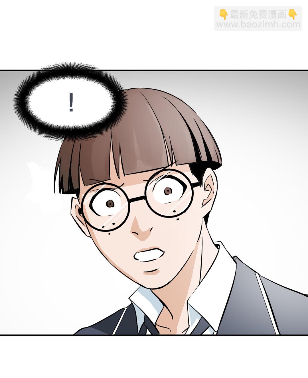 第7话 有办法了！9