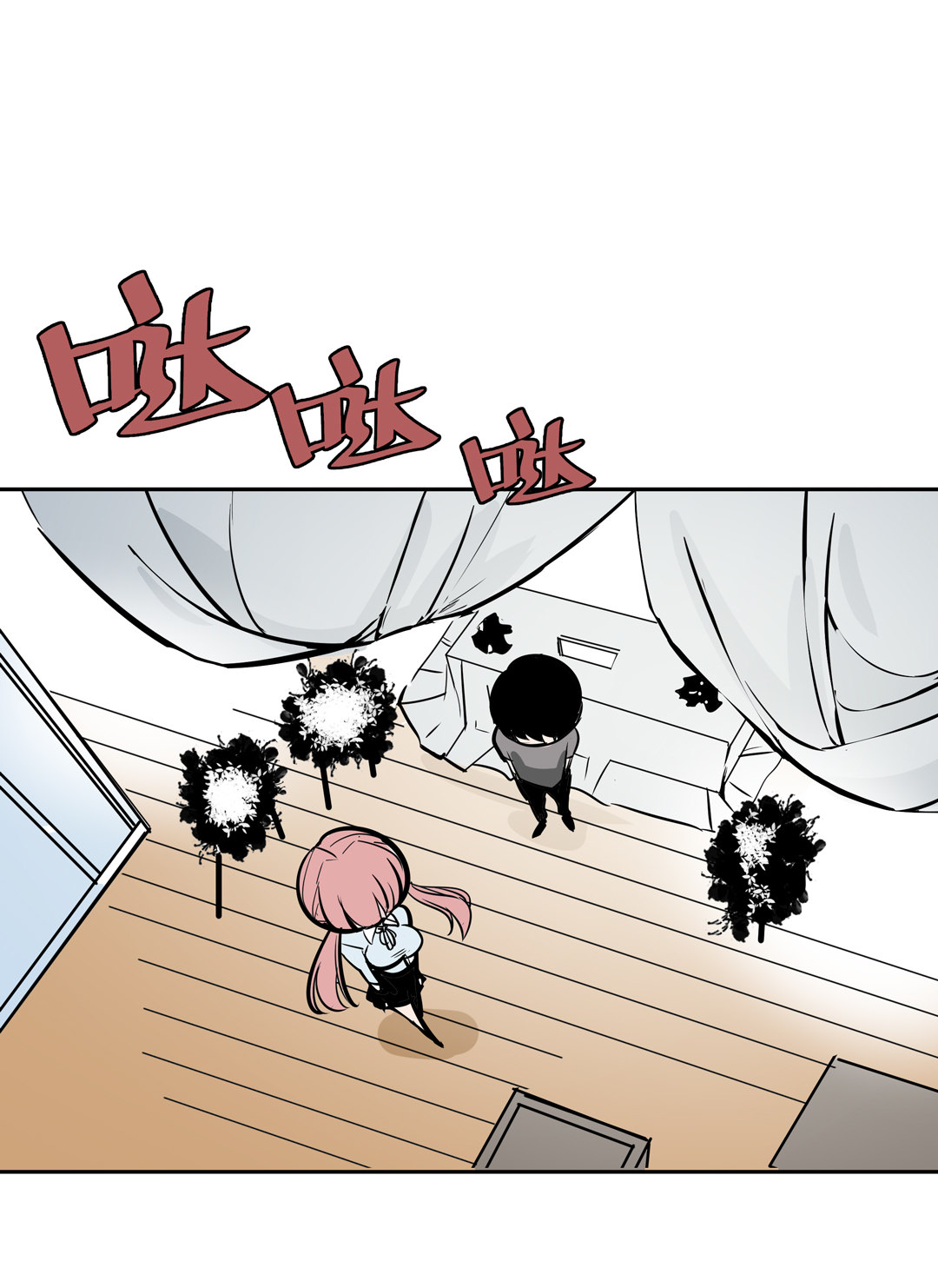 第17话 我的少女管家（二）23