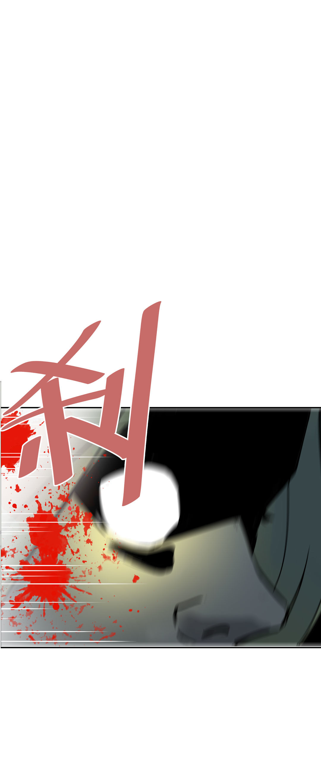第19话  混混闯进我的家1