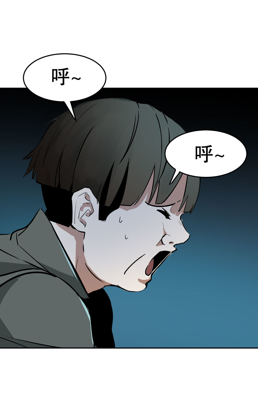 第19话  混混闯进我的家36