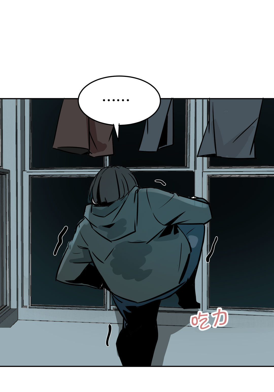 第19话  混混闯进我的家41