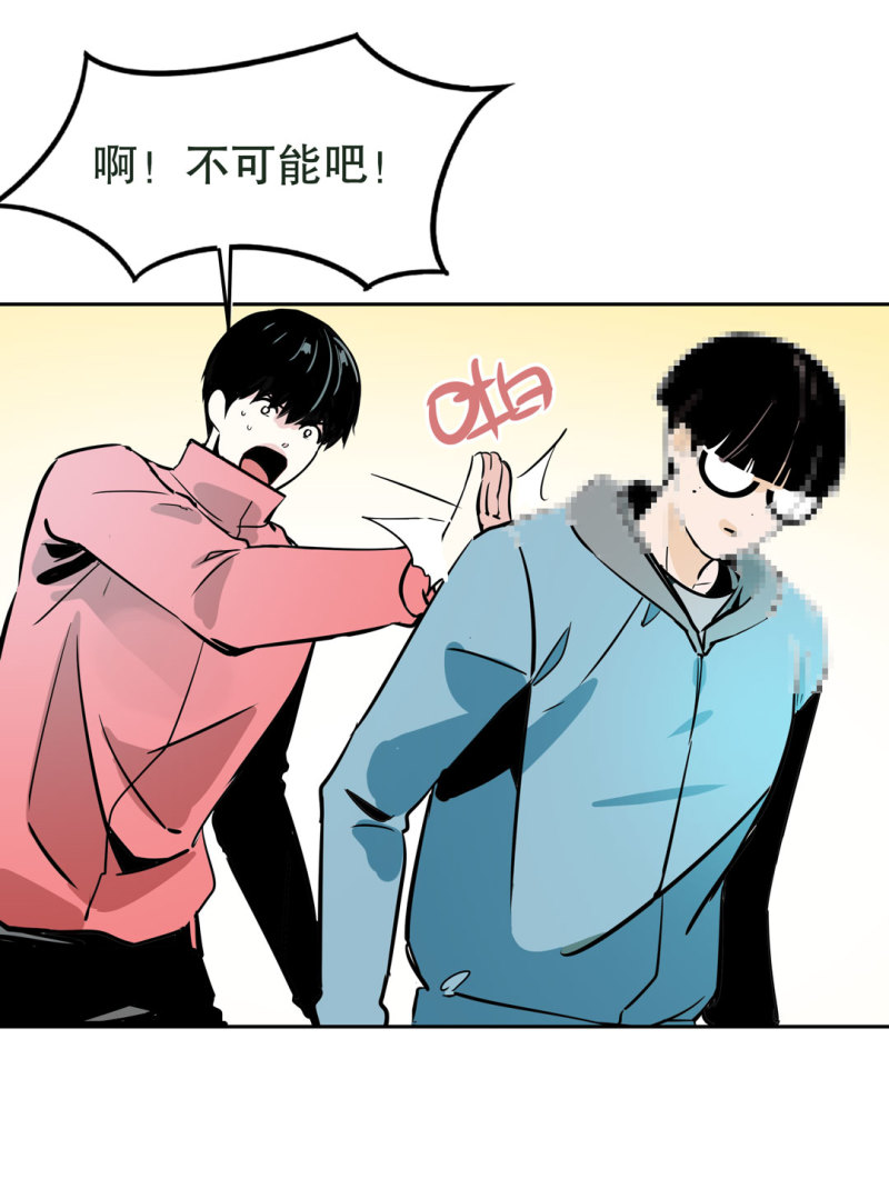 第28话 屠杀（一）19