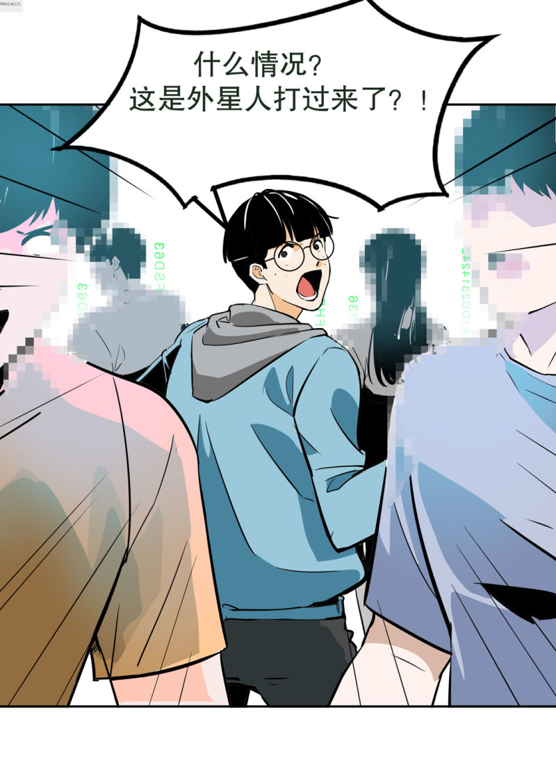 第28话 屠杀（一）23