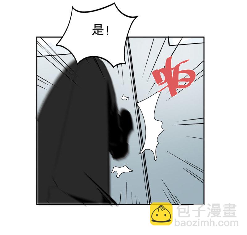 第28话 屠杀（一）38