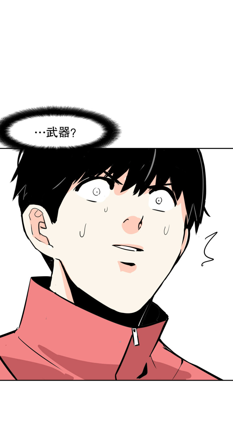 第28话 屠杀（一）40