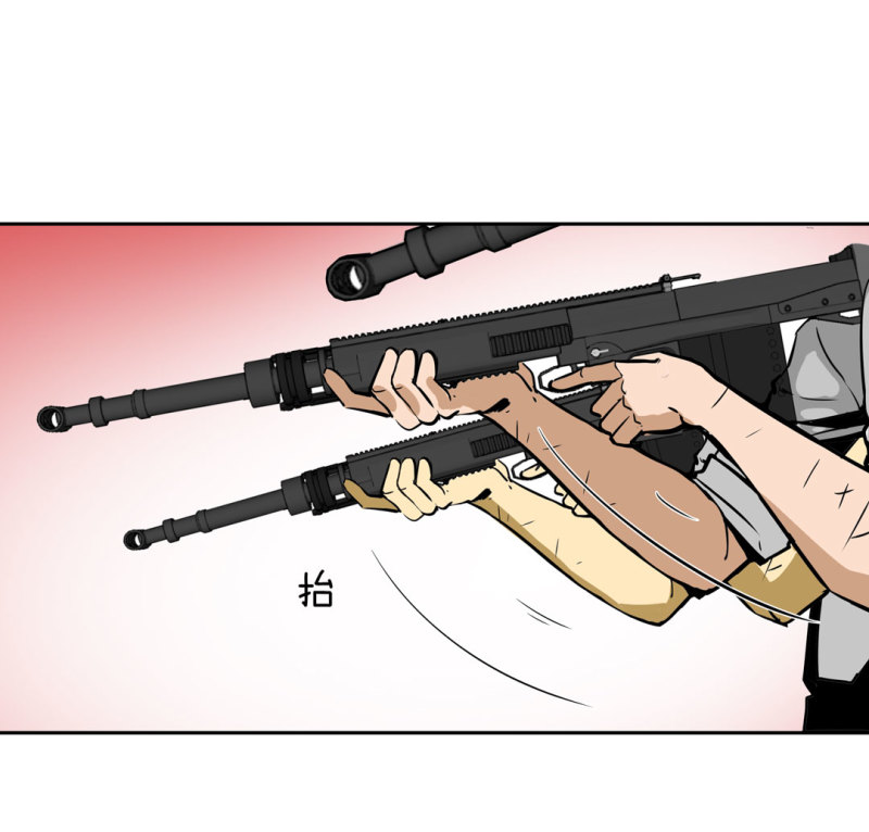 第28话 屠杀（一）42