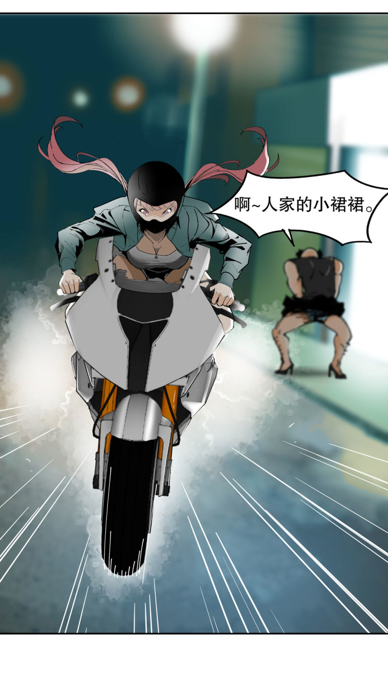 第39话 营救爱国的小艾（一）25