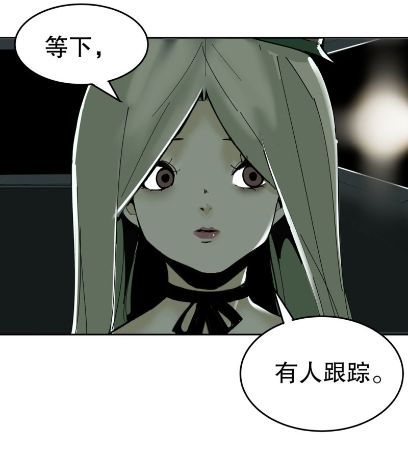 第39话 营救爱国的小艾（一）34
