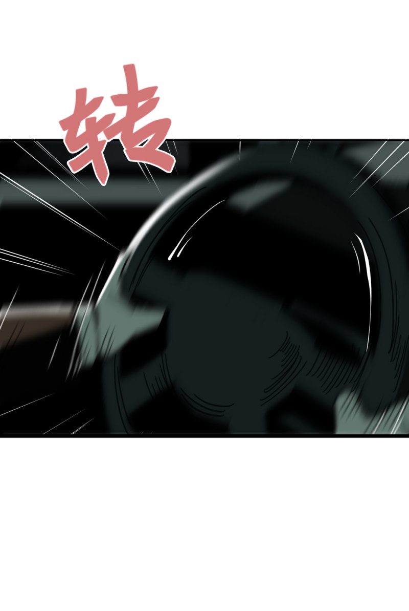 第39话 营救爱国的小艾（一）36