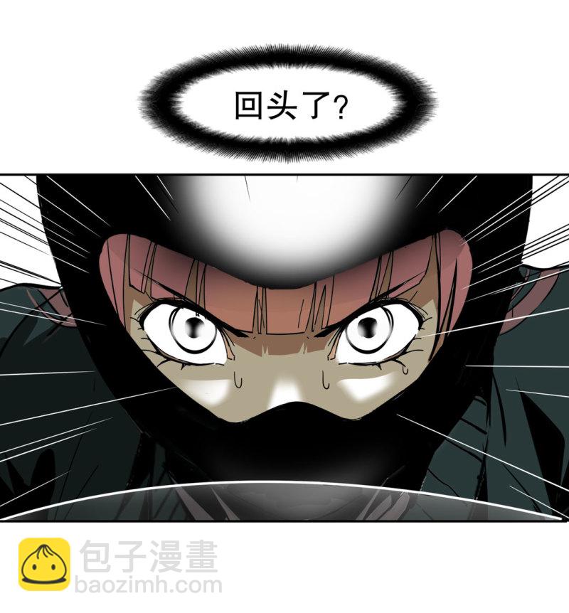 第39话 营救爱国的小艾（一）38