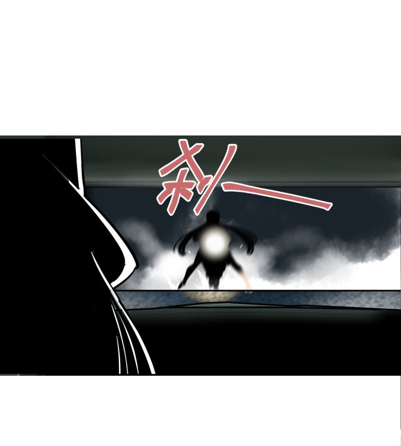 第39话 营救爱国的小艾（一）39