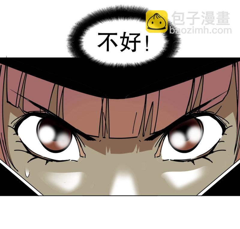 第39话 营救爱国的小艾（一）45