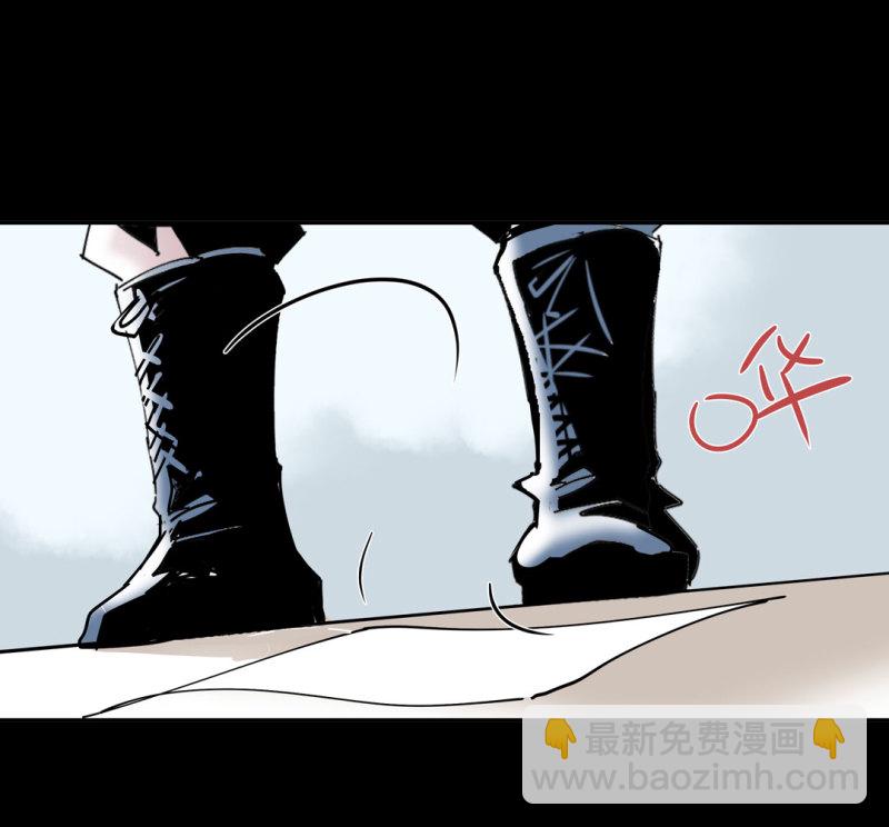 第41话 小艾！45