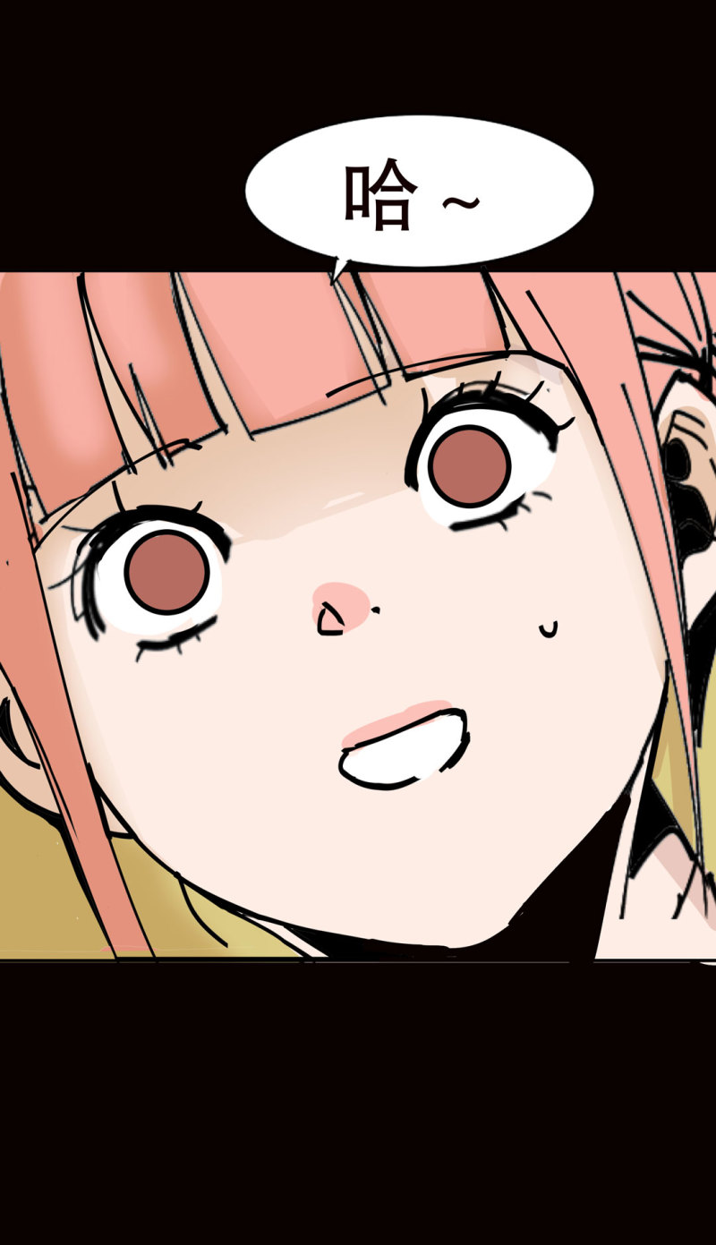 第41话 小艾！57