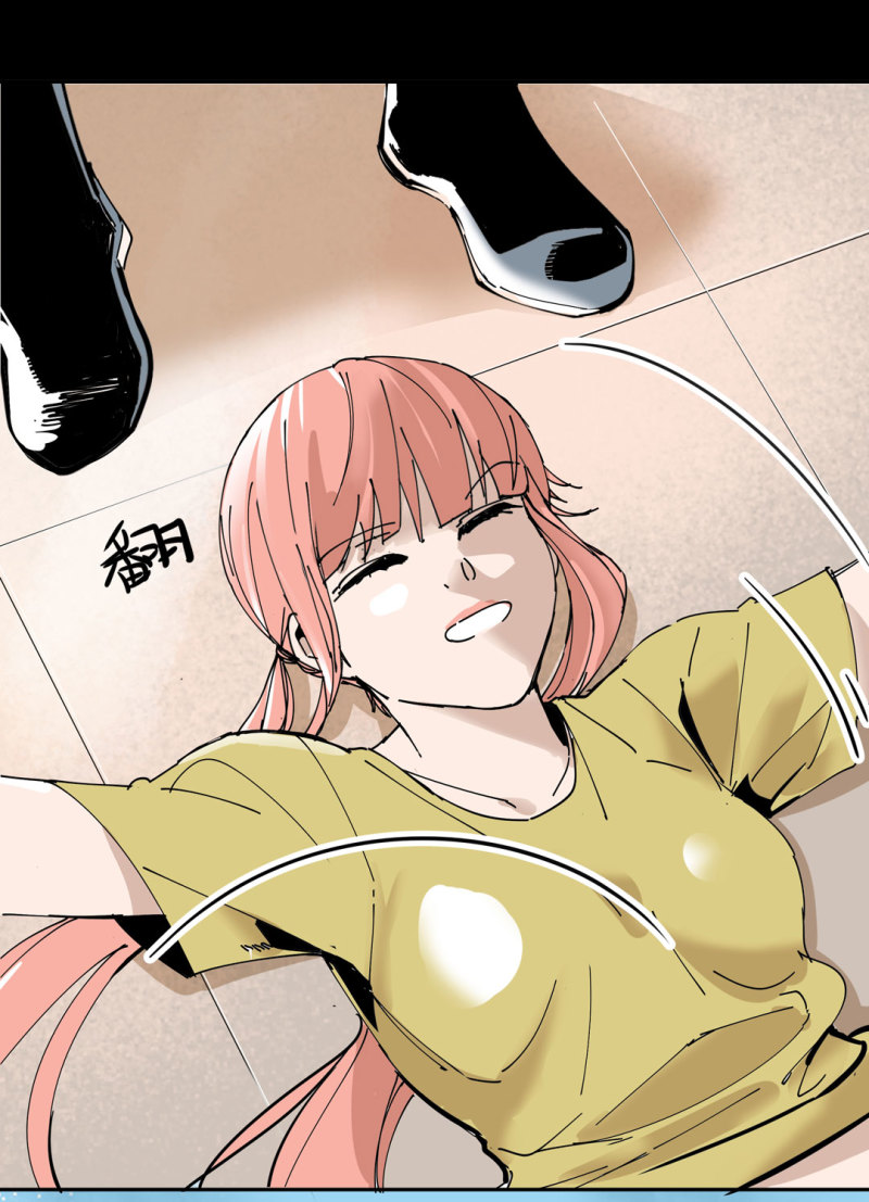 第41话 小艾！58