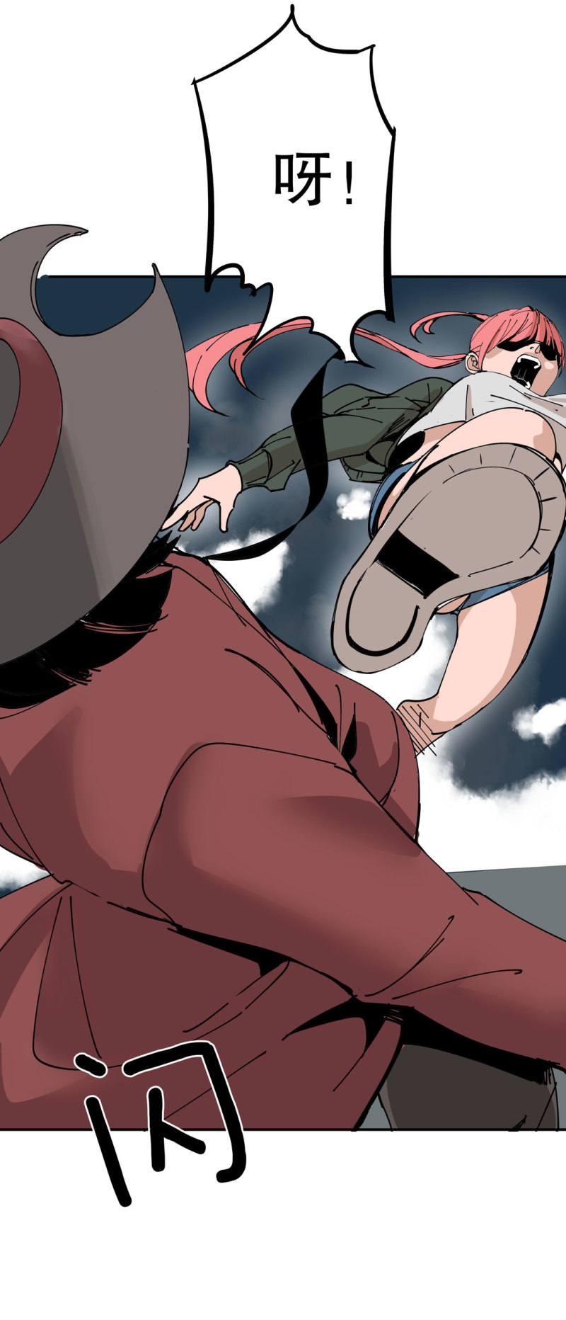 第42话 能看到CG的必杀技！2