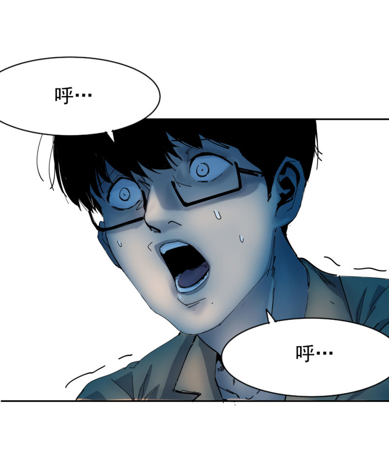 第45话 古宅惊魂副本开启3