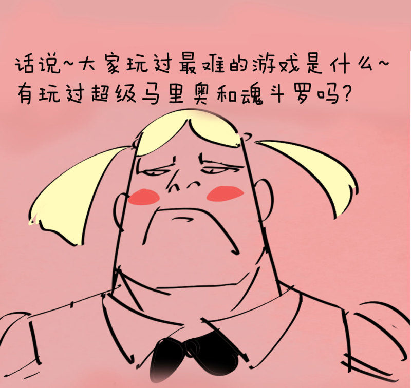 第45话 古宅惊魂副本开启36